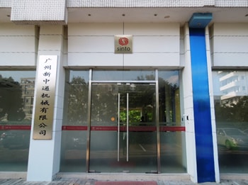 Guangzhou Sinto Zhongtong Machinery Co., Ltd.