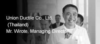 Union Ductile Co., Ltd. (Thailand)