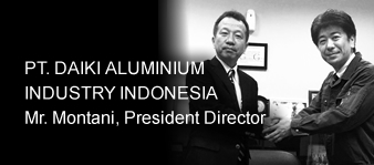 PT. DAIKI ALUMINIUM INDUSTRY INDONESIA (Indonesia)