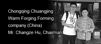 Chongqing Chuangjing Warm Forging Forming company