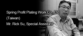 Spring Profit Plating Work Co., Ltd (Taiwan)