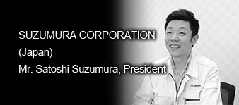 SUZUMURA CORPORATION (Japan)