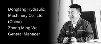 Dongfang Hydraulic Machinery Co., Ltd.
