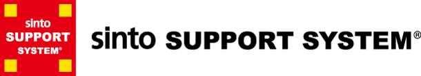 sinto SUPPORT SYSTEM