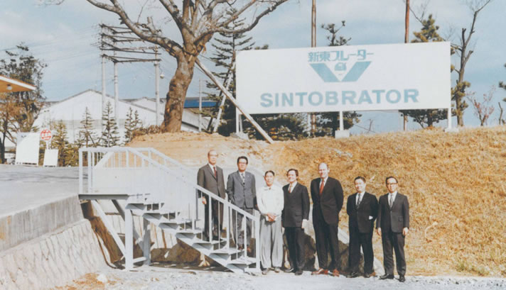 Sintobrator, Ltd.