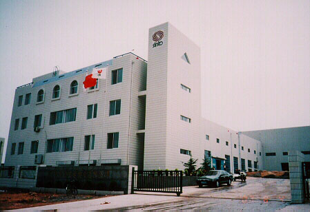 Qingdao Sinto Machinery Co. Ltd.