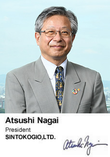 Atushi Nagai